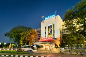  Royal Rattanakosin Hotel SHA Plus  Бангкок